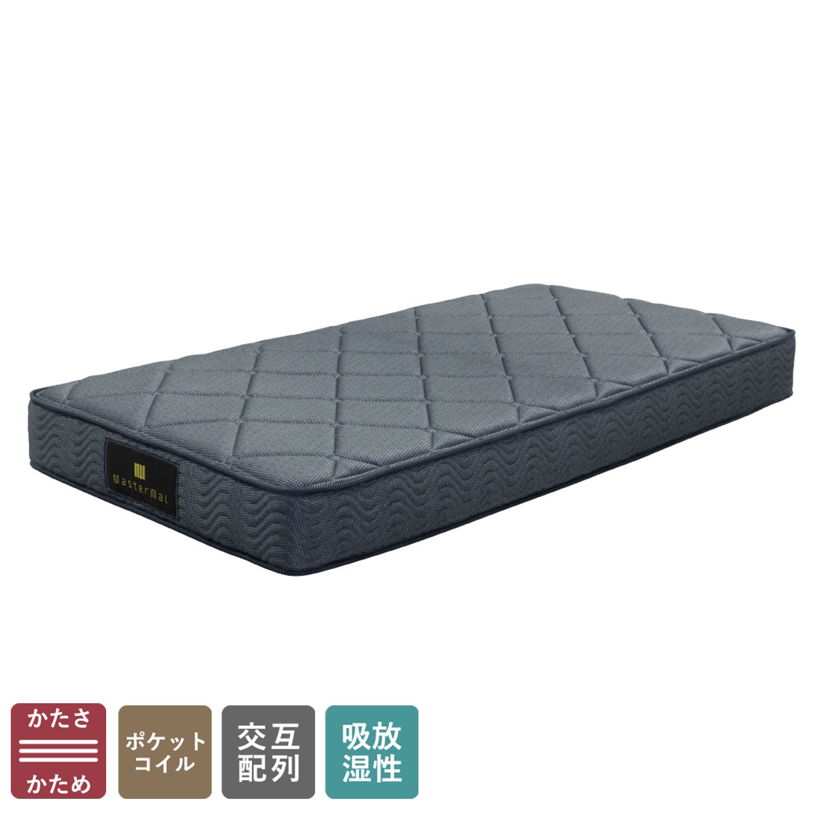 RANICA MATTRESS / BOX TOP　ラニカマットレス ボックストップ