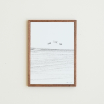 SANO FRAME A2