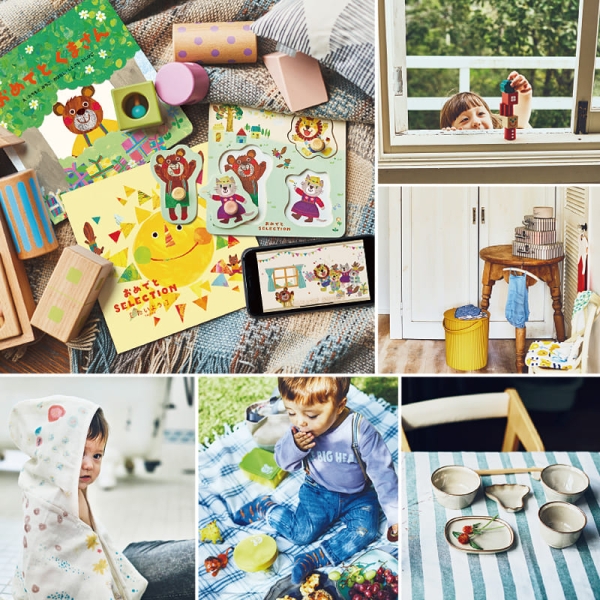 カタログギフト　おめでとSELECTION